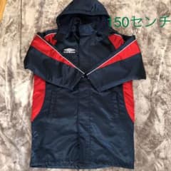 UNBRO アンブロ ベンチコート150cmのサムネイル