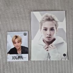 EXO XIUMIN シウミン トレカ ポストカード - メルカリ