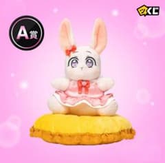 ピッコマくじ A賞 ウサギと黒ヒョウ様の共生関係 ぬいぐるみ ビビ ぬいぐるみのサムネイル