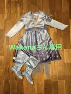 アナ雪エルサコスチューム110cmのサムネイル