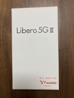 【新品•未使用】Libero 5G III A202ZTのサムネイル