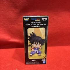 ドラゴンボール ワーコレ　孫悟空のサムネイル