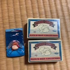 崖の上のポニョ置物のサムネイル