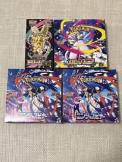 MEGAドリーム ニンジャスピナー メガシンフォニア シュリンクなし 4BOX