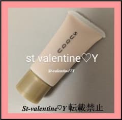 【❤新品❤匿名配送❤】SUQQU ザ プライマー 4g ✨サンプル試供品✨スック ❤新品❤匿名配送❤】SUQQU ザ プライマー 4g ❤サンプル試供品