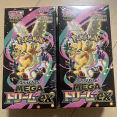 ポケモンカードゲーム メガドリームex 2BOXセット - メルカリ