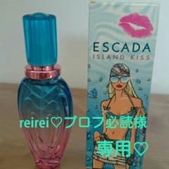 【値下げ】エスカーダ アイランドキッス 香水♡のサムネイル