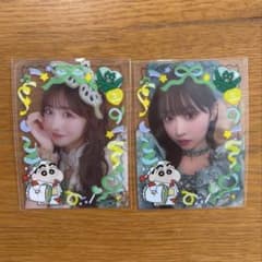 櫻井優衣 クリアトレカのサムネイル
