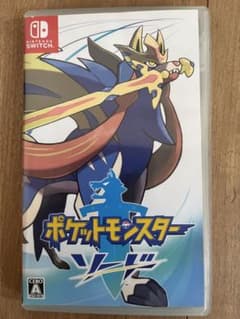 ポケモン　ソードのサムネイル