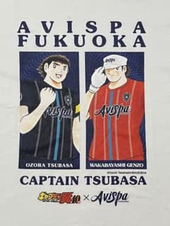 2021 アビスパ福岡 キャプテン翼40周年記念 コラボTシャツのサムネイル