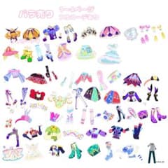 【1枚80円＋送料】アイプリバース 星2.3 バラ売り アイプリバース バラ売り 星4 - メルカリ