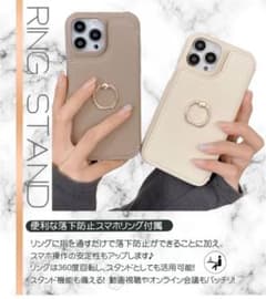 iPhone18proケース ミラー付き リングスタンド カード収納のサムネイル