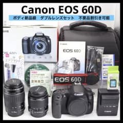 ボディ新品級 【Canon EOS 60D ダブルレンズセット】 安心返品保証