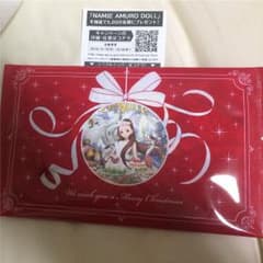 エミーナ クリスマスカードのサムネイル