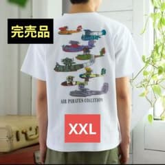 GBL 한정 신품 홍의 돼지 Classic T셔츠 공적 연합 XXL 2XL