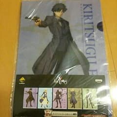fate zero 一番くじ クリアファイルのサムネイル
