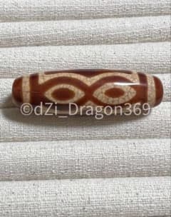 dZi beadsジービーズ 西蔵 玉髄 大きな上肯 龍紋 仏七眼天珠 - メルカリ
