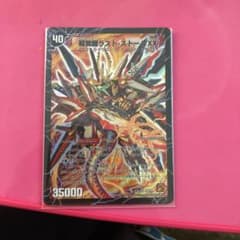 ラストストームXXのサムネイル