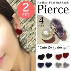 2way♡ファーハートパールバックキャッチピアス【ブラック】のサムネイル