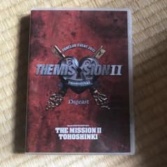 東方神起 ファンクラブイベント DVDのサムネイル