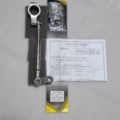 武川フロントフォーク用強化ダンパーキットモンキーゴリラ他06‐01-3003のサムネイル