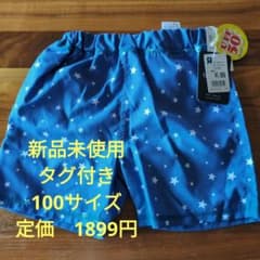 n*e様 星柄　水着 100cm　新品未使用　幼児のサムネイル