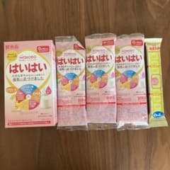 粉ミルク　はいはい14本＋(おまけ)ほほえみ1本のサムネイル