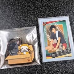 ハイキュー!! 黒尾鉄朗 グッズ 2点セットのサムネイル