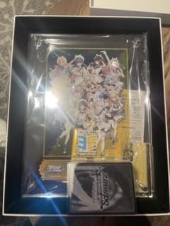 WS 角川スニーカー文庫　タイトルカップ 優勝盾 WS 角川スニーカー文庫 タイトルカップ 優勝盾 - メルカリ