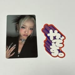 HANA YURI ユリ トレカ 口癖ステッカーのサムネイル