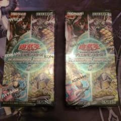 遊戯王OCG ターミナルワールド3 BOX 未開封 2個セット