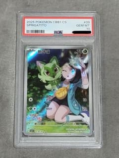 PSA10】ジェムパック2 中国語 リコ ニャオハ AR ポケモンカード - メルカリ