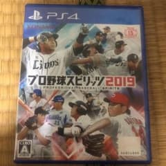 プロ野球スピリッツ 2019のサムネイル