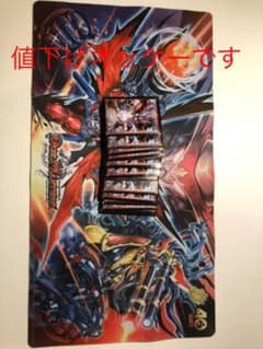デュエマGPスリーブ&プレイマットのサムネイル
