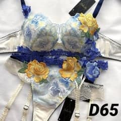 サルート 06G ベトナムの花嫁 ブラD65 & ソングM & ガーターM OV