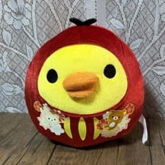 리락쿠마 일본 모던 비보다 ​​키이로이트리 다루마 봉제인형 라스트원상