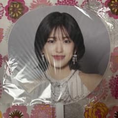 ギ*ュ様 IVE 1st World Tour うちわ Yujin（ユジン）のサムネイル