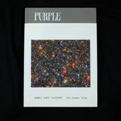 PURPLE COSMOS Hubble Space Telescope 洋書 - メルカリ