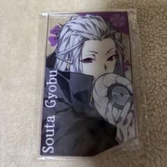 CharadeManiacs シャレマニ アクリルスタンド 凝部ソウタ - メルカリ