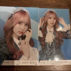 ≠ME ノイミー 川中子奈月心 生写真のサムネイル