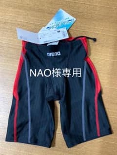 arena アリーナ競泳水着FINA 男ハーフスパッツ150 ARN0055MJのサムネイル