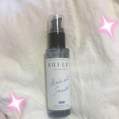 ヘアオイル  RUFLETのサムネイル