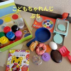 こどもちゃれんじ ぷち おしゃべり知育キッチン しまじろう いろりん