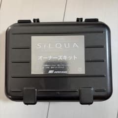タフト　ボディーコーティングのサムネイル