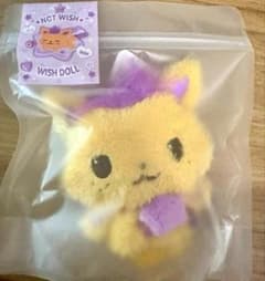 nctwish シオニン シオン ぬいぐるみ - メルカリ