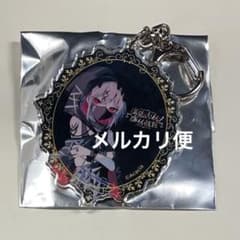 め*い様 魔法少女ノ魔女裁判 CF特典 アクリルキーホルダー　紫藤アリサ め*い様 魔法少女ノ魔女裁判 CF特典 アクリルキーホルダー 紫藤アリサ