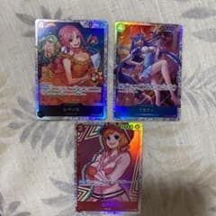 新時代の主役 レベッカ コアラ うるティのサムネイル
