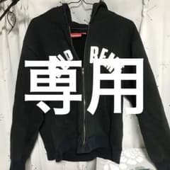 シュプリームパーカーです。のサムネイル