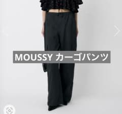 MOUSSY HARD EDIT MILITARY パンツのサムネイル