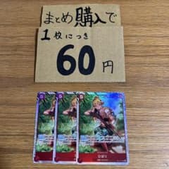 YU様 リクエスト 2点 まとめ商品 - メルカリ